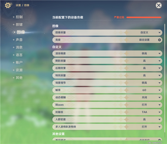 图片16.jpg