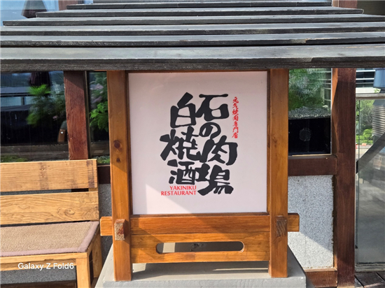图片23.jpg