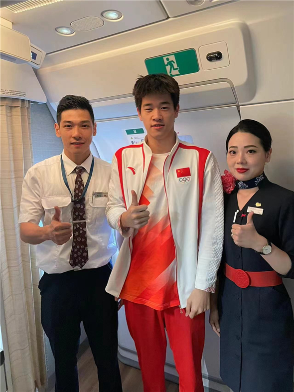 微信图片_20240807160753.jpg