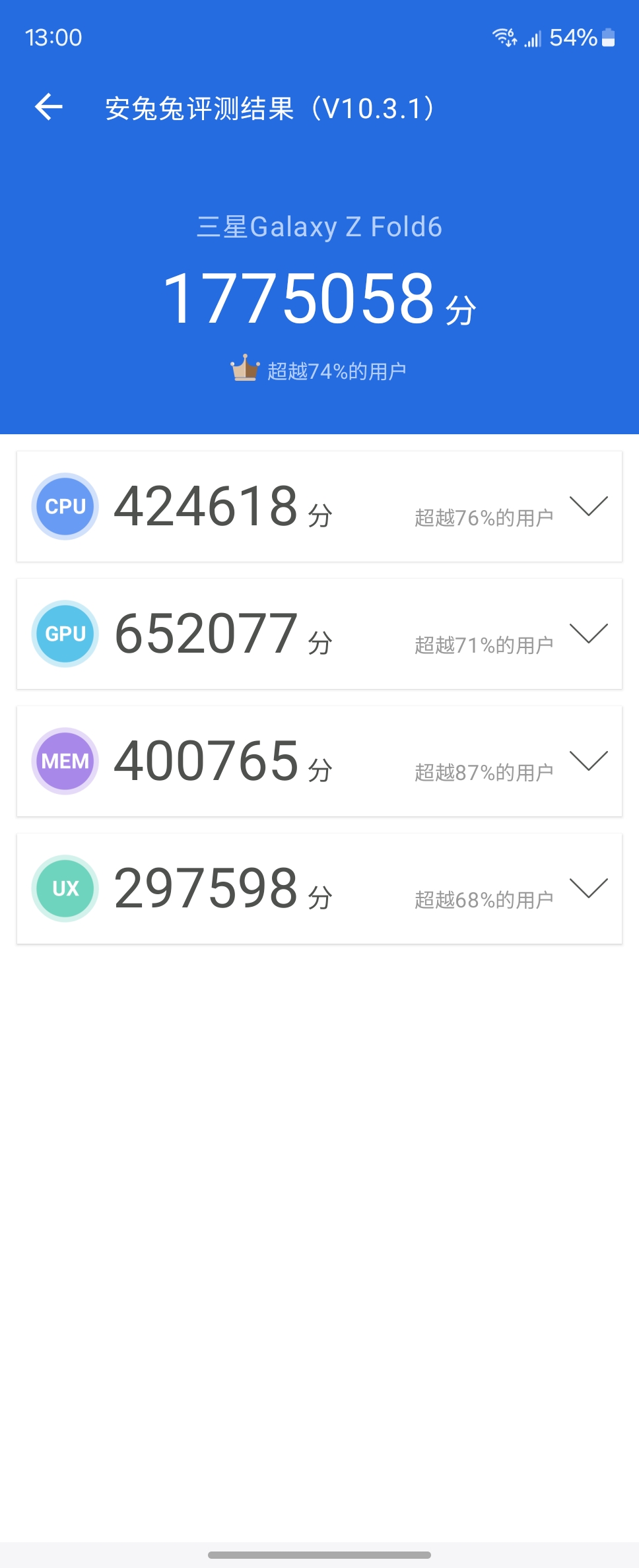 1724294213797015950.jpg
