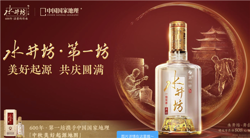 微信图片_20240829112516.jpg