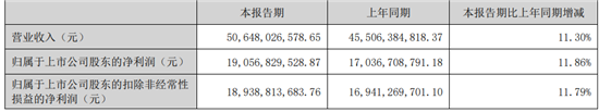 微信图片_20240830102903.png