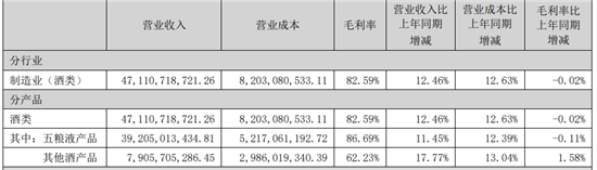 微信图片_20240830102914.png