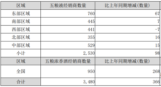 微信图片_20240830102919.png