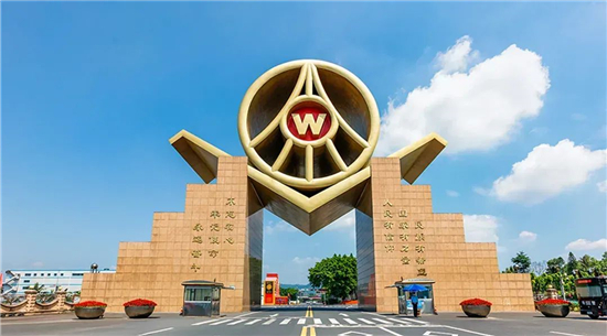 微信图片_20240830103413.jpg