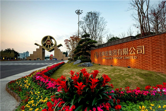 微信圖片_20240830104358.jpg