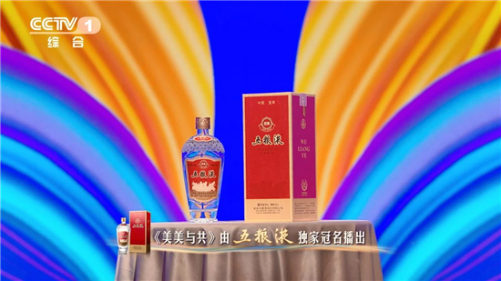 微信圖片_20240830105105.jpg