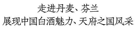 微信图片_20240903095931.jpg