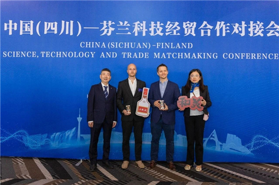 微信图片_20240903095939.jpg