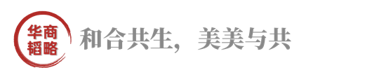 ΢ͼƬ_20240904091320.png