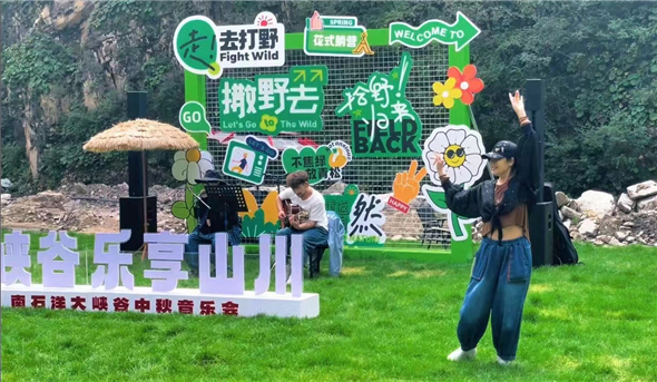 姚某如和王某点乐队2.jpg