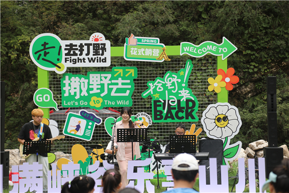 银河乐队1.jpg