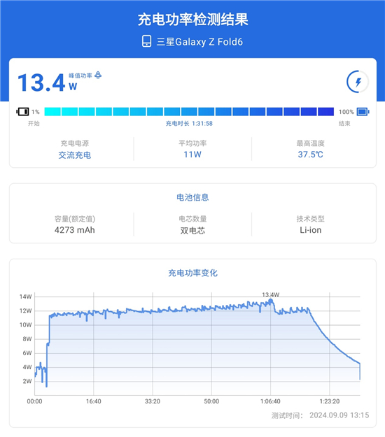 图片15.jpg