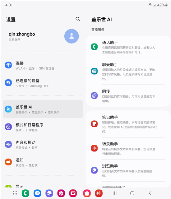 图片16.jpg
