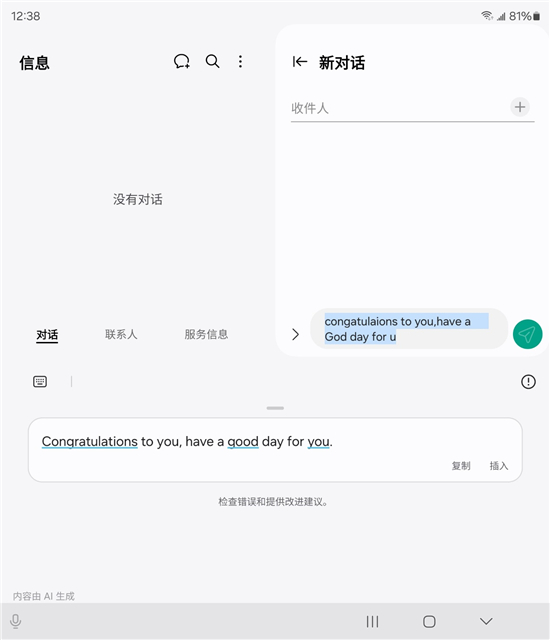 图片19.jpg