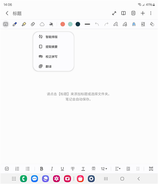图片20.jpg
