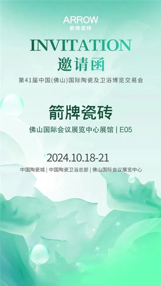 微信圖片_20241011170430 (1).jpg