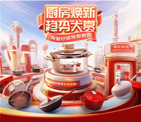 配图3.jpg