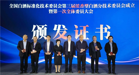 微信图片_20241024094105.jpg