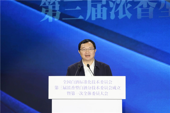微信图片_20241024094144.jpg