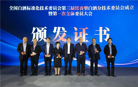 微信图片_20241024095802.jpg