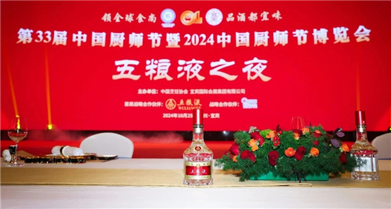 微信图片_20241028094137.jpg
