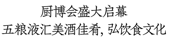 微信图片_20241028094144.jpg