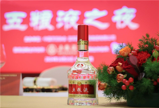 微信图片_20241028094155.jpg