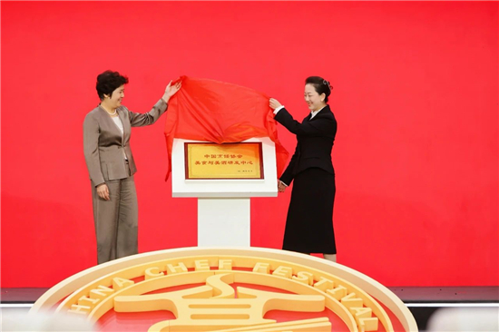 微信图片_20241028094205.jpg