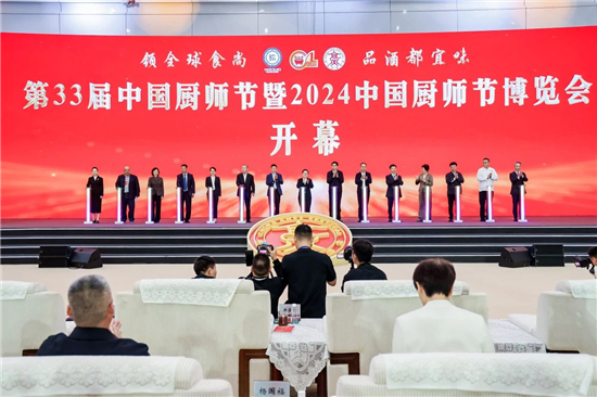 微信图片_20241029092703.jpg
