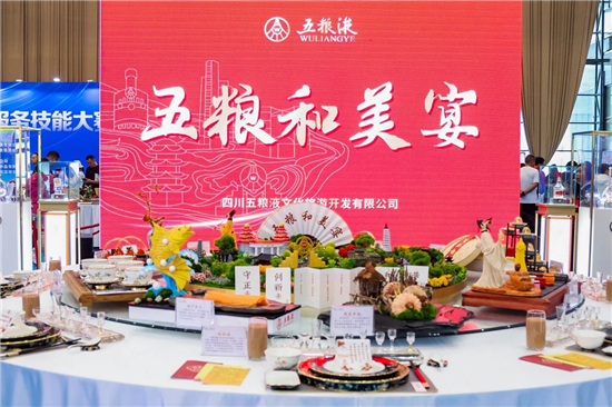 微信图片_20241029092712.jpg