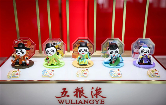 微信图片_20241108102048.jpg