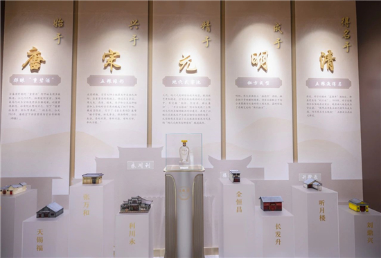 微信图片_20241108102051.jpg