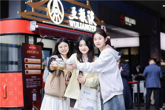 微信图片_20241112151751.jpg
