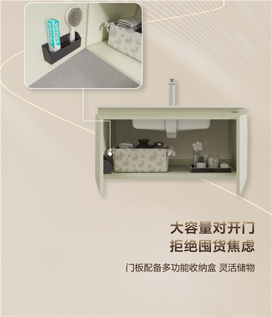 ϵ-08.png