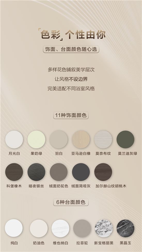 ϵ-12.png