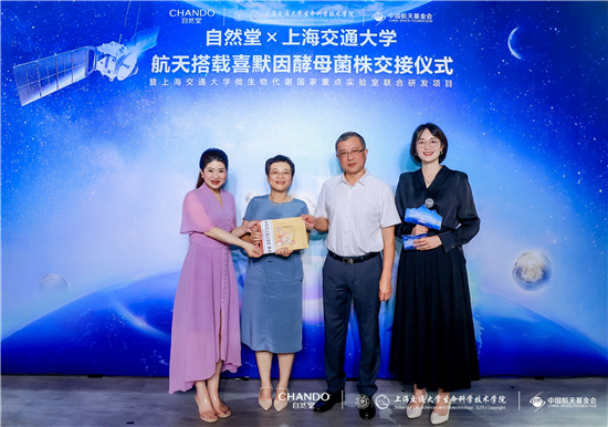 微信图片_20241114144405.jpg