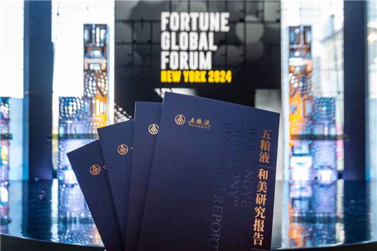 微信图片_20241120100130.jpg