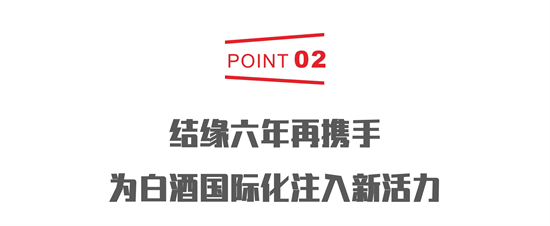 微信图片_20241122204930.png