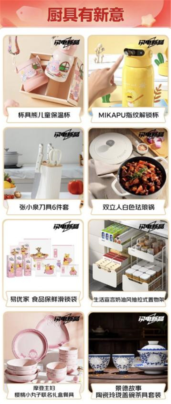 图片8.jpg