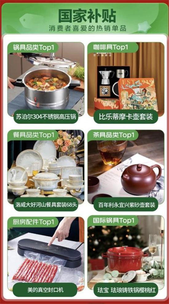 图片10.jpg