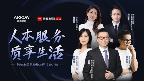 图片8.jpg