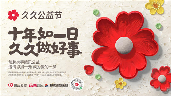 图片11.jpg
