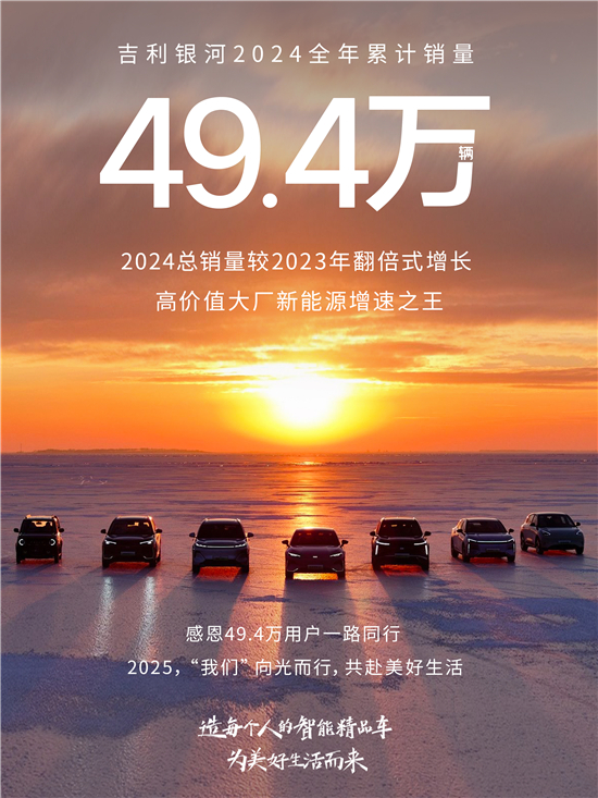 销量海报.jpg
