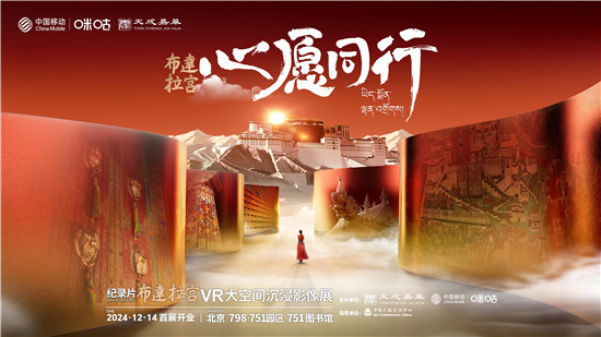 图片8.jpg