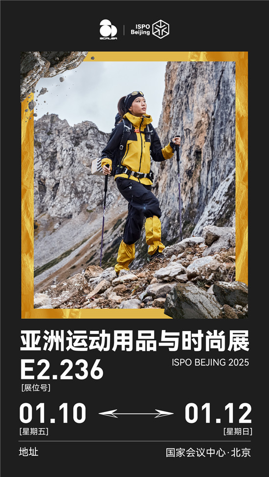 邀请函.jpg