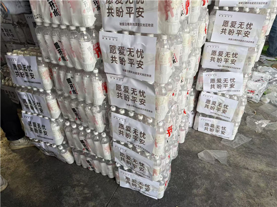 图片4.jpg