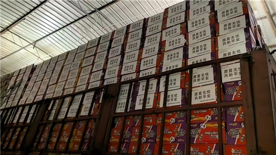 图片5.jpg