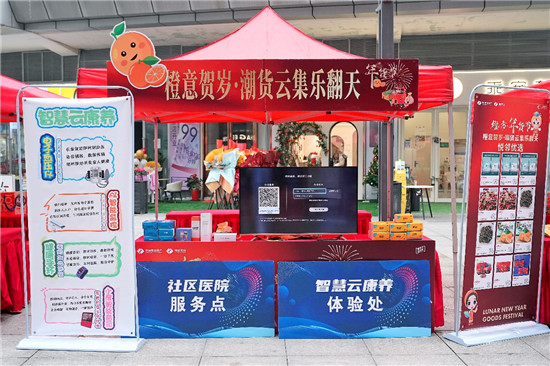 图片5.jpg
