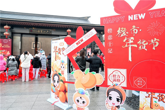 图片8.jpg